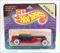 1985 - Blister Pack